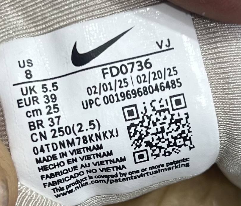 ساخت کشور ویتنام  2025