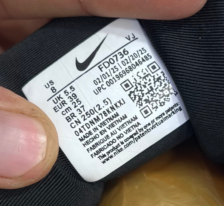 ساخت کشور ویتنام ۲۰۲۵